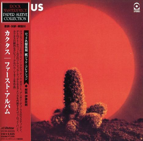 Cactus: Cactus (Papersleeve), CD
