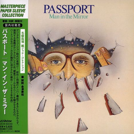 Passport / Klaus Doldinger: Man In The Mirror, CD