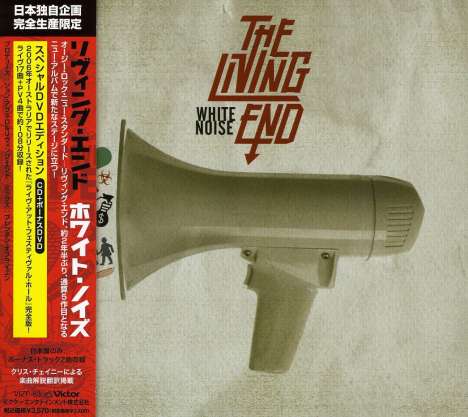 The Living End: White Noise, 1 CD und 1 DVD