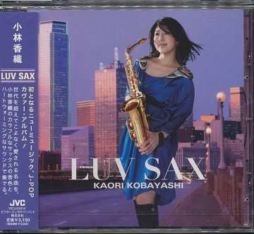 Kaori Kobayashi (geb. 1981): Luv Sax, CD