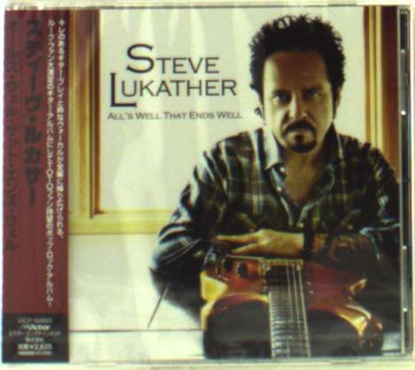 Steve Lukather: All's Well That Ends Well, CD