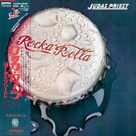 Judas Priest: Rocka Rolla (Platinum SHM-CD) (Limited Papersleeve) (Reissue), CD