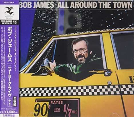 Bob James (geb. 1939): All Around The Town: Live 1979, 2 CDs