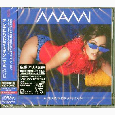 Alexandra Stan: Mami (Limited-Edition), 1 CD und 1 DVD