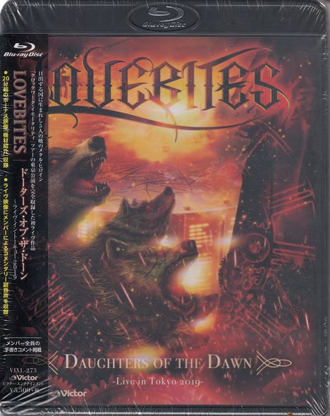 Lovebites: Daughters Of The Dawn: Live In Tokyo 2019, Blu-ray Disc