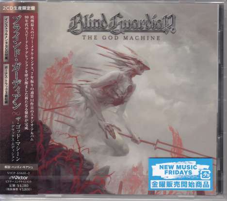 Blind Guardian: The God Machine (Deluxe Edition), 2 CDs