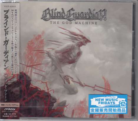 Blind Guardian: The God Machine, CD