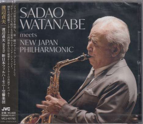Sadao Watanabe (geb. 1933): Sadao Watanabe Meets New Japan Philharmonic, CD