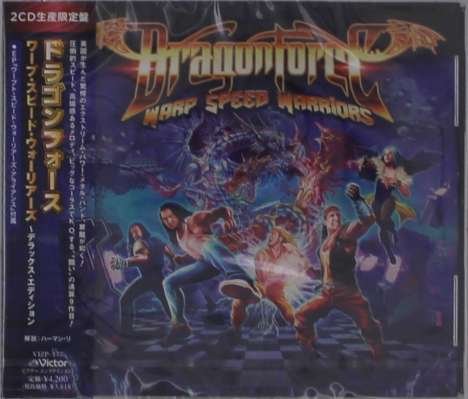 DragonForce: Warp Speed Warriors (Deluxe Edition), 2 CDs