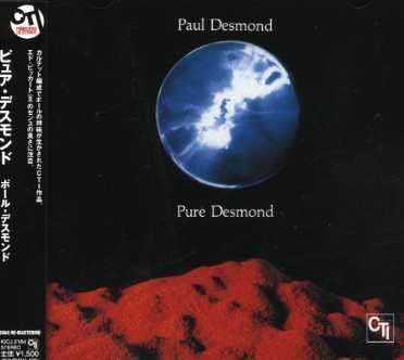 Paul Desmond (1924-1977): Pure Desmond (Reissue), CD