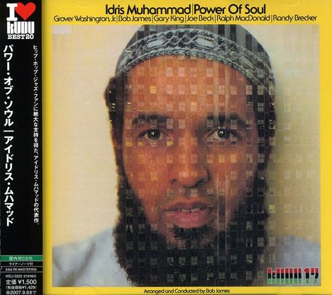 Idris Muhammad (1939-2014): Power Of Soul (Reissue), CD
