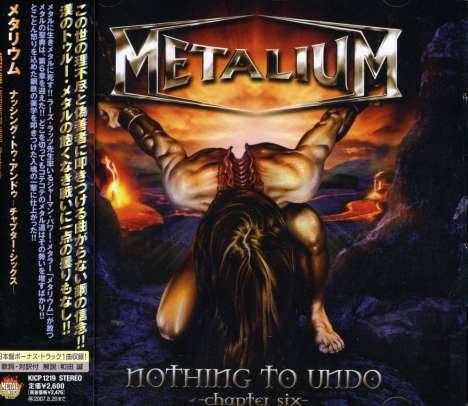 Metalium: Nothing To Undo +bonus, CD