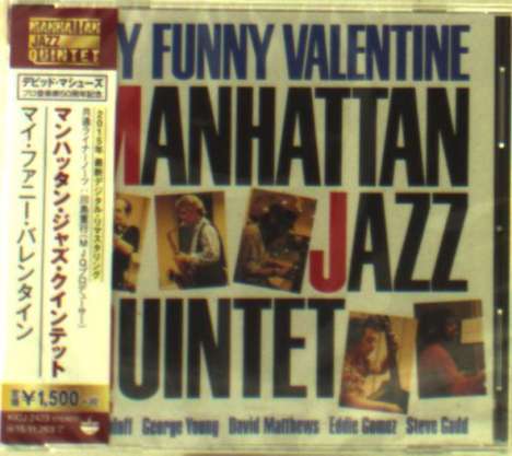 Manhattan Jazz Quintet: My Funny Valentine, CD