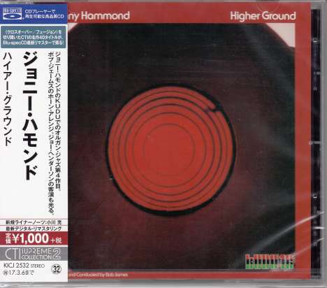 Johnny Hammond Smith (1933-1997): Higher Ground (BLU-SPEC CD), CD