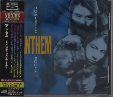 Anthem (Japan): Domestic Booty (Blu-Spec CD), CD