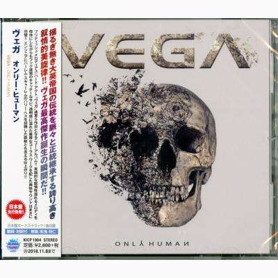 Vega: Only Human +1, CD