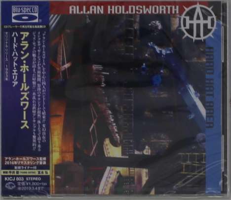 Allan Holdsworth (1946-2017): Hard Hat Area (Blu-Spec CD), CD