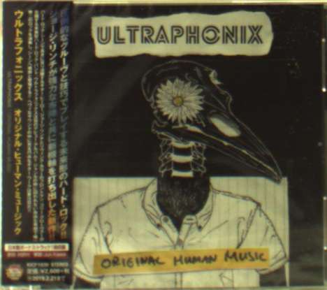 Ultraphonix: Original Human Music +1, CD