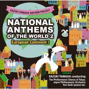 National Anthems of The World Vol.2 - European Continent I, CD