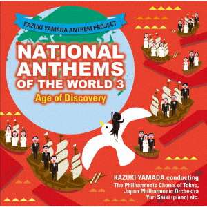 National Anthems of The World Vol.3 - Age of Discovery, CD