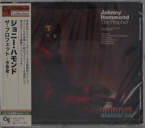 Johnny "Hammond" Smith (1933-1997): The Prophet, CD