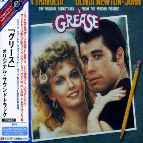 Grease (O.S.T.), CD