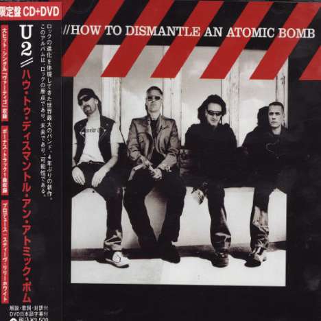 U2: How To Dismantle An Atomic Bomb, 2 CDs