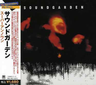 Soundgarden: Superunknown, CD