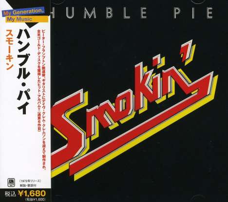 Humble Pie: Smokin' (Reissue), CD