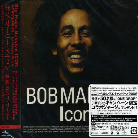 Bob Marley: Icon, CD