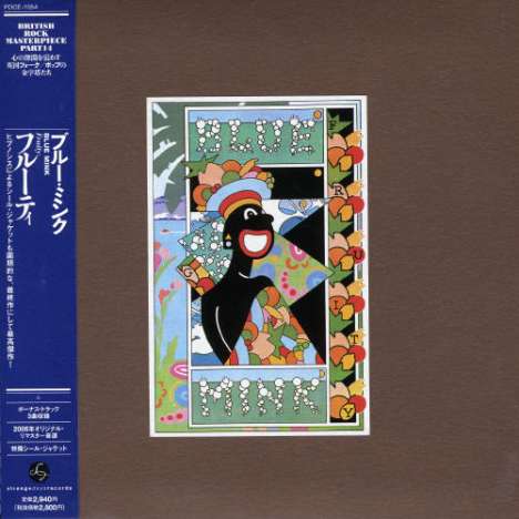 Blue Mink: Fruity (Papersleeve), CD