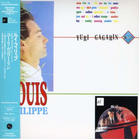 Louis Philippe: Yuri Gagarin(Paper-Slee, CD