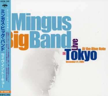 Mingus Big Band: Live In Tokyo +1, CD