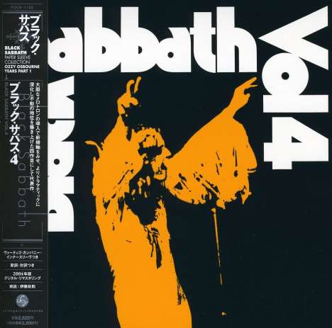 Black Sabbath: Vol. 4 (Papersleeve), CD
