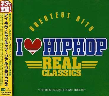 I Love Hiphop Deluxe: Super Cl, 2 CDs