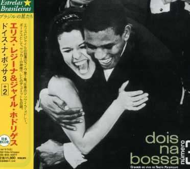 Elis Regina: Dois Na Bossa No.3, CD