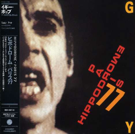 Iggy Pop: Hippodrome Paris 77 +bo, CD