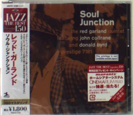Red Garland (1923-1984): Soul Junction (Ltd. Reissue), CD