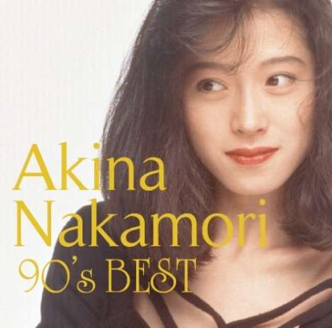 Akina Nakamori: '90 Best(3cd+dvd)(Ltd.Ed), 4 CDs