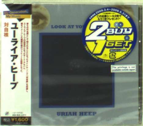 Uriah Heep: Look At Yourself (Reissue), CD