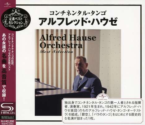 Alfred Hause: Best Selectiion (SHM-CD), CD