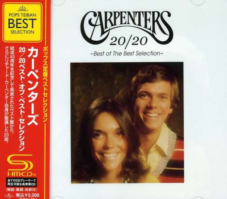 The Carpenters: Best Selection (SHM-CD), CD