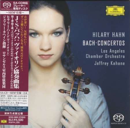Johann Sebastian Bach (1685-1750): Violinkonzerte BWV 1041-1043,1060 (SHM-SACD), Super Audio CD Non-Hybrid