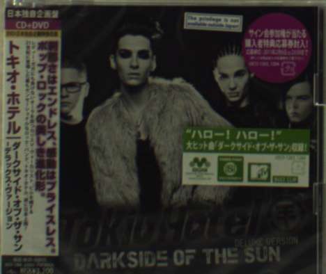 Tokio Hotel: Darkside Of The Sun (Deluxe Edition CD + DVD), 2 CDs