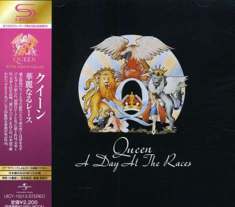Queen: A Day At The Races (SHM-CD) (Regular Edition) (Reissue), CD