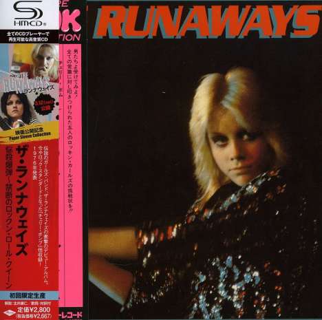 The Runaways: The Runaways (SHM-CD), CD