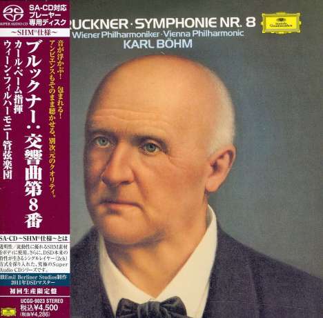 Anton Bruckner (1824-1896): Symphonie Nr.8 (SHM-SACD), Super Audio CD Non-Hybrid
