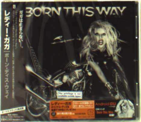 Lady Gaga: Born This Way + Bonus, CD