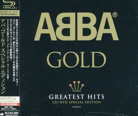 Abba: Gold (SHM-CD + DVD), 1 CD und 1 DVD