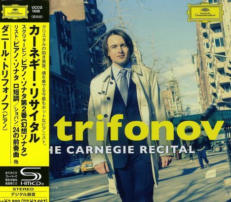 Daniil Trifonov - The Carnegie Recital (SHM-CD), CD
